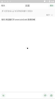 汉责sp文化视频完整版,探寻汉责SP的传承与创新之旅